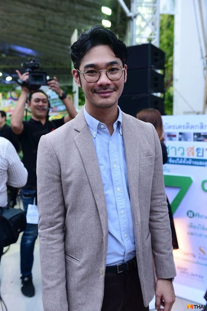 เนม ปราการ
