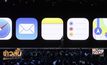Apple เผยระบบใหม่ที่งาน WWDC 2019