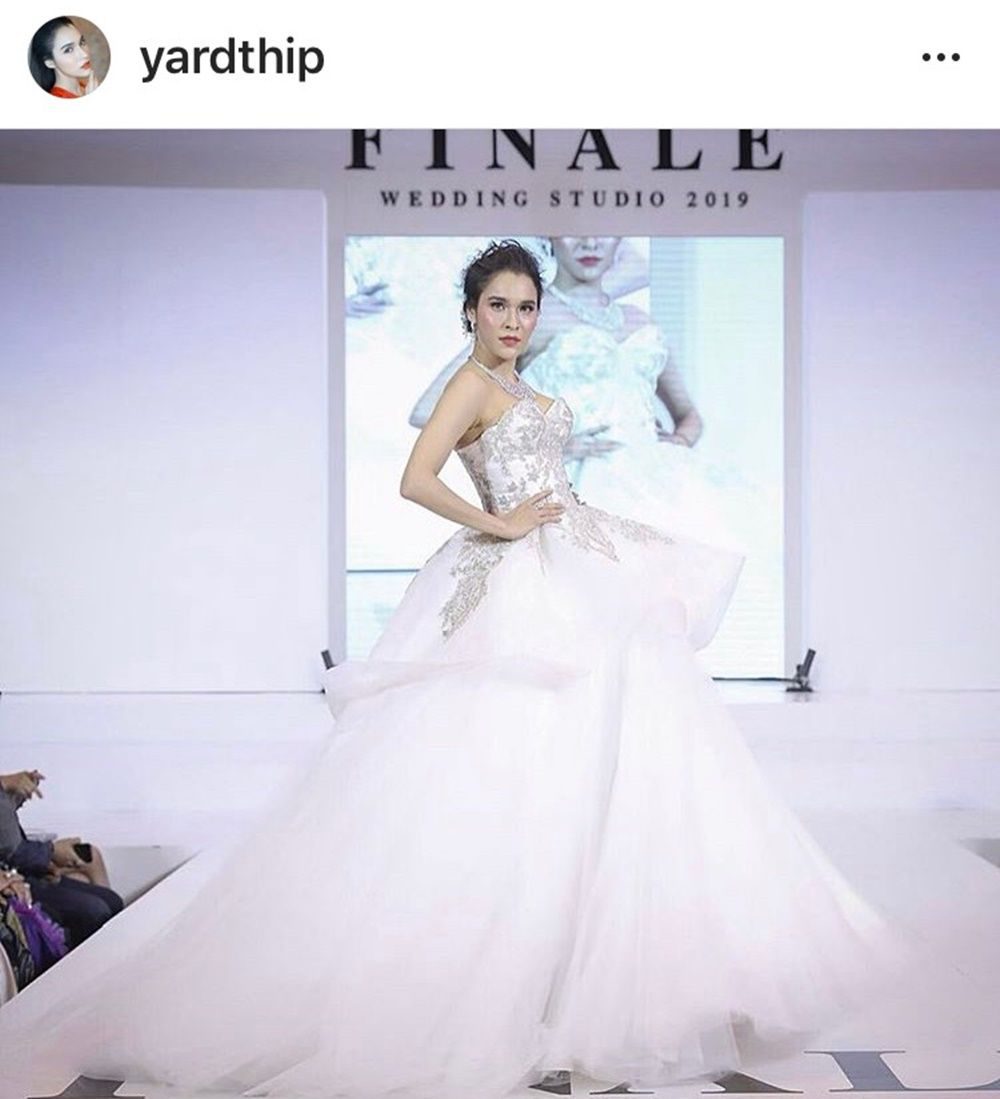 หยาดทิพย์ ราชปาล