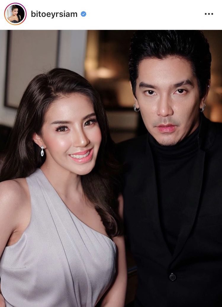 ใบเตย - ดีเจแมน บ่าวสาวป้ายแดง