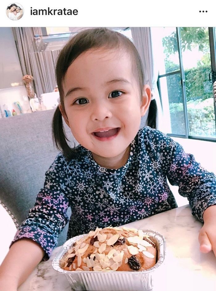 น้องเจ้าขา