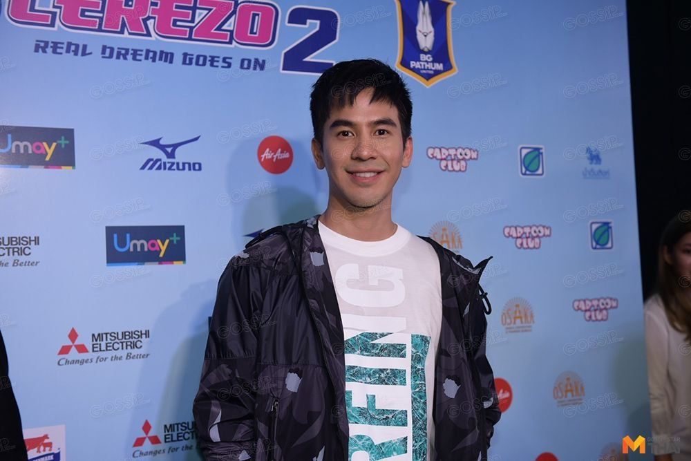 โป๊ป ธนวรรธณ์