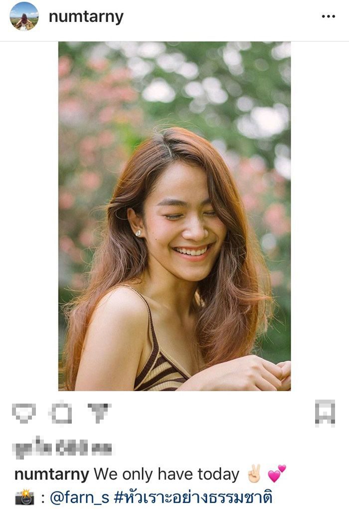 น้ำตาล บุตรศรัณย์ (เดอะสตาร์ 5)