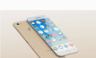 Apple อาจออก iPhone 6C หรือ 7C เม.ย.นี้