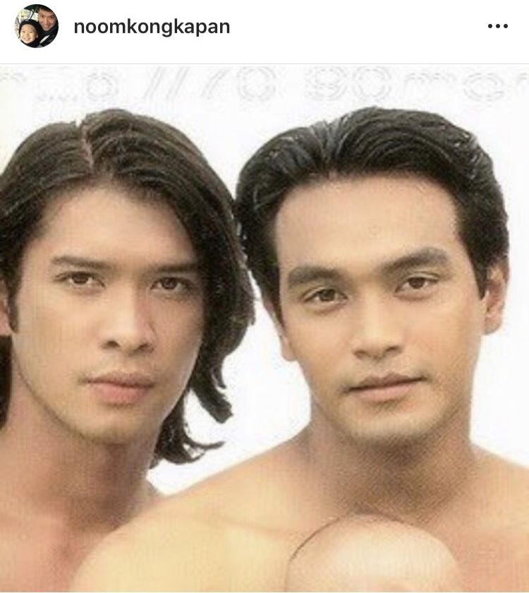 หนุ่ม คงกะพัน โพสต์ไอจี