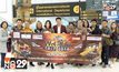 MONO29 พาผู้โชคดีบินลัดฟ้าไหว้พระเสริมดวงที่ฮ่องกง
ในกิจกรรม “Mono29 World Trip 2018 Lucky Hong Kong”