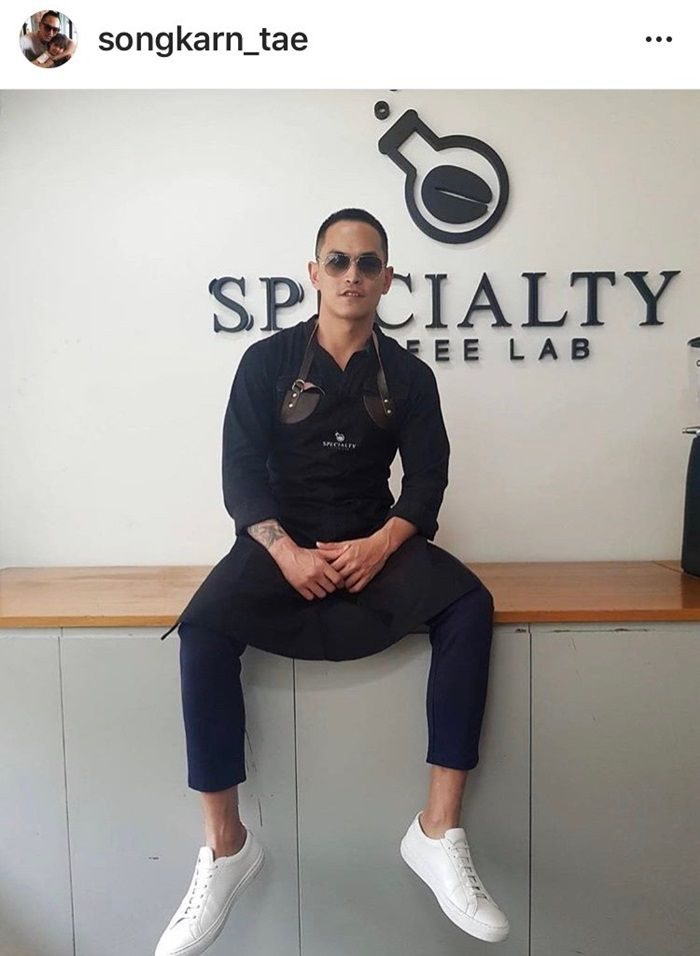 สงกรานต์ เตชะณรงค์