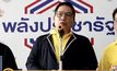 พปชร.มั่นใจตั้งรัฐบาล-เตรียมทาบพรรคเล็กร่วมงาน
