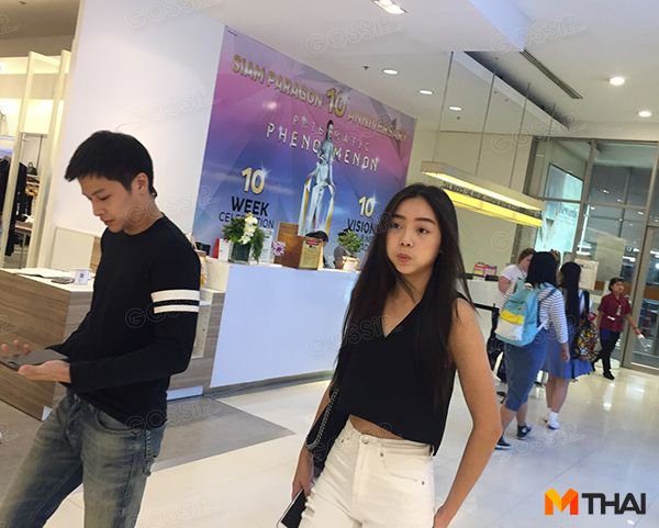 มาร์ช - จ๋อมแจ๋ม