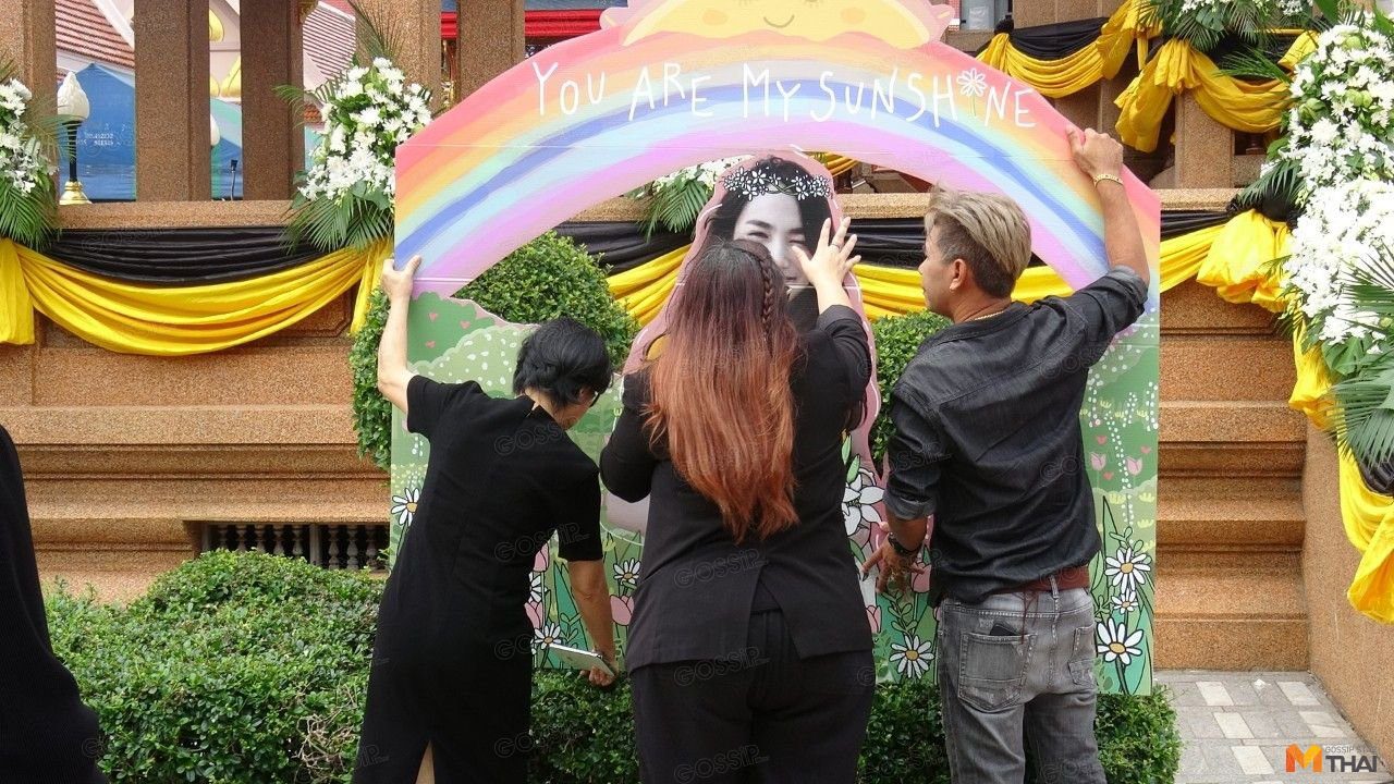บรรยากาศงานฌาปนกิจ น้ำตาล เดอะสตาร์