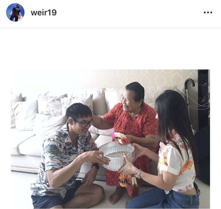 เวียร์ ไปไหว้ขอพรผู้ใหญ่ที่บ้าน เบลล่า