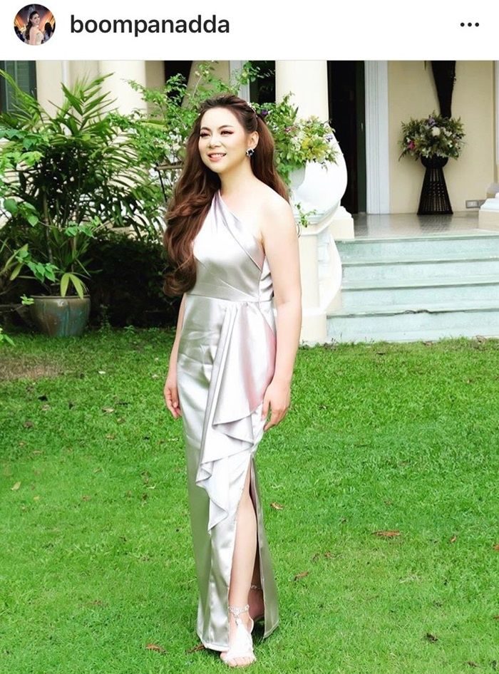 บุ๋ม ปนัดดา