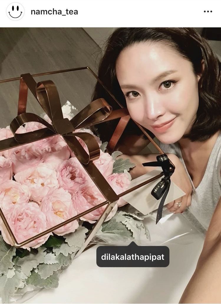 น้ำชา โพสต์ไอจี