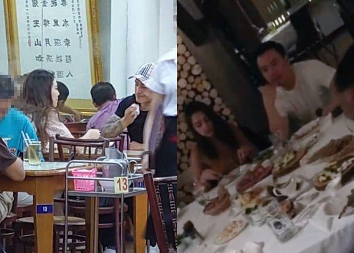 แมท สงกรานต์ - แพทริเซีย โน้ต