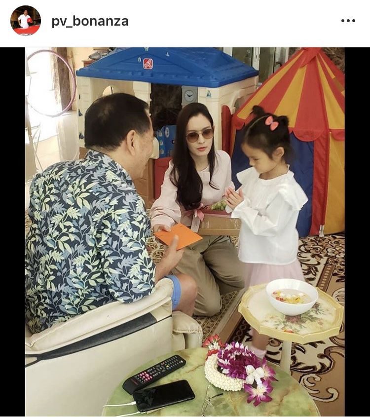 น้องปีใหม่ ไหว้ขอพรคุณปู่