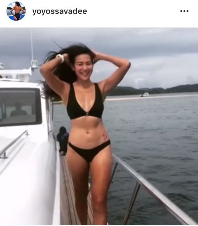 โย ยศวดี