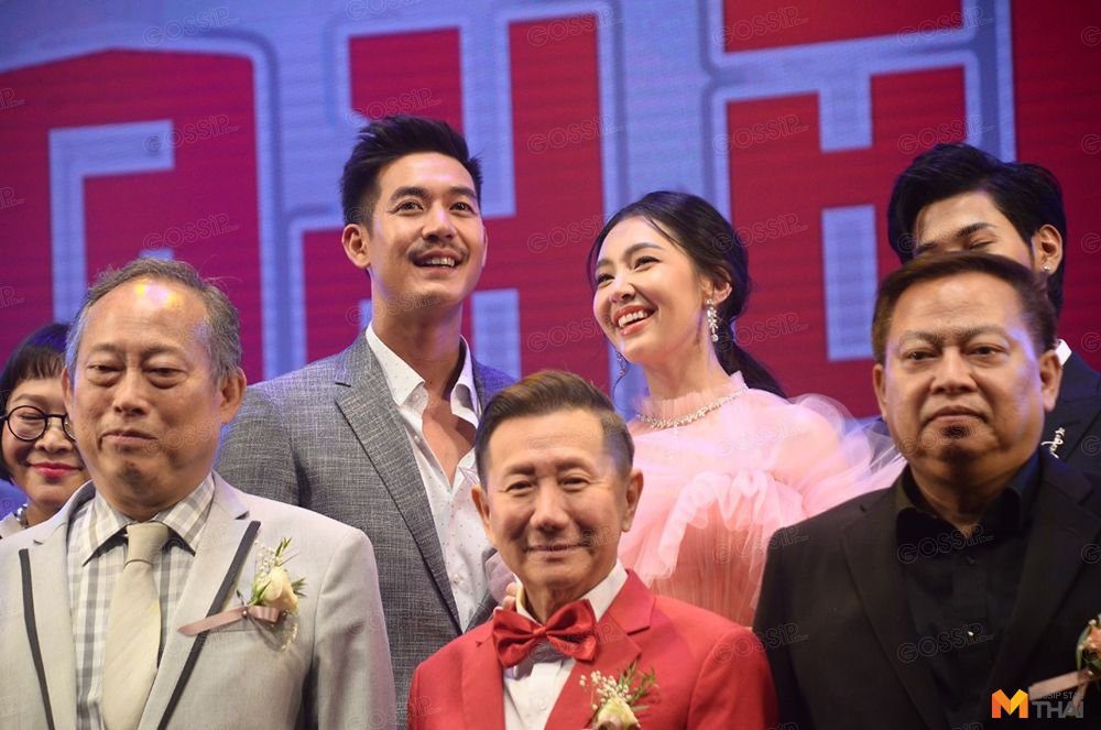 เวียร์-เบลล่า