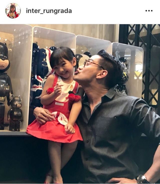 น้องอินเตอร์-ป้อง ณวัฒน์