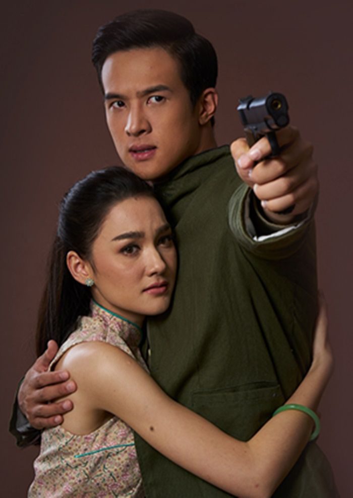 ละคร ชาติเสือพันธุ์มังกร