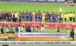 รัฐบาลเตรียมมอบเงินอัดฉีดนักกีฬาซีเกมส์