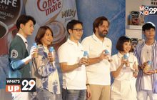 เนสกาแฟ จัดกิจกรรมต้อนรับซัมเมอร์ เปิดตัวแคมเปญ “เนสกาแฟ เชค 2018”