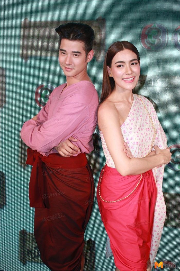 มาริโอ้ - คิมเบอร์ลี่
