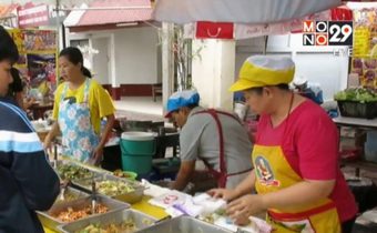 คาดเงินสะพัดกินเจหาดใหญ่กว่า 100 ล้านบาท