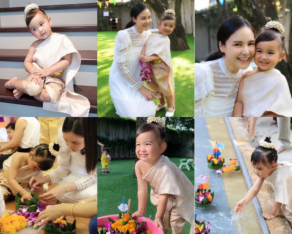 น้องเจ้าขา ลูกสาว กระแต