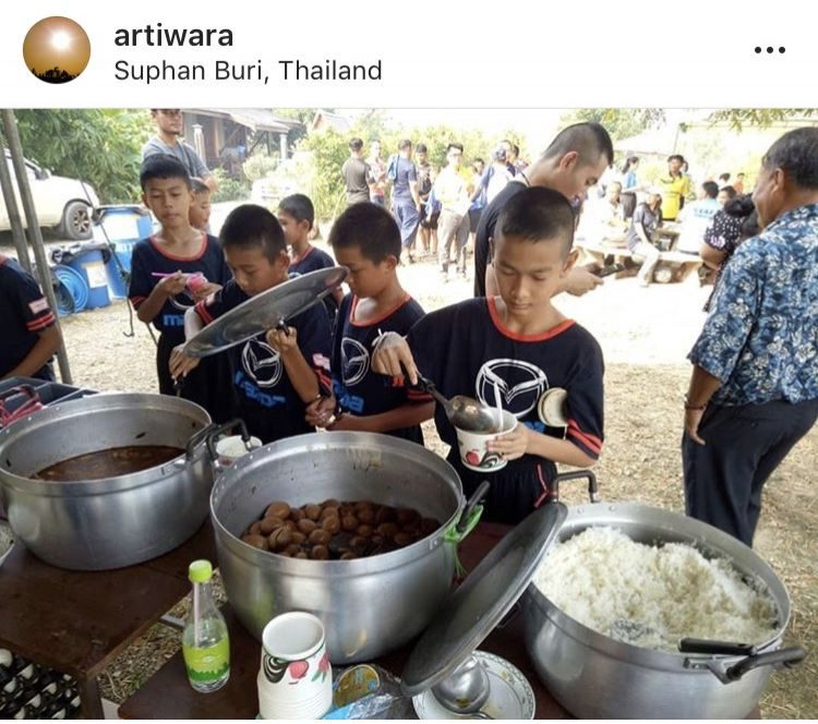 ตูน บอดี้สแลม จัดงานวันเด็ก