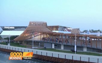 Thailand Pavilion ยกระดับครัวไทยสู่ครัวโลก