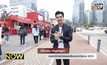 เที่ยวชม Highlight งานเทศกาลภาพยนตร์นานาชาติปูซาน 2018