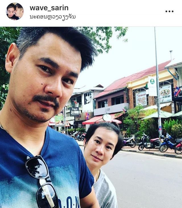 เวฟ-บุ้ง ไปไหนไปกัน