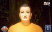 “Come and See” หนังสารคดีวัดพระธรรมกาย เปิดตัวที่ปูซาน