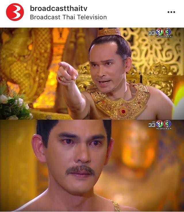 ปราปต์ ปฎล-บิ๊ก ศรุต