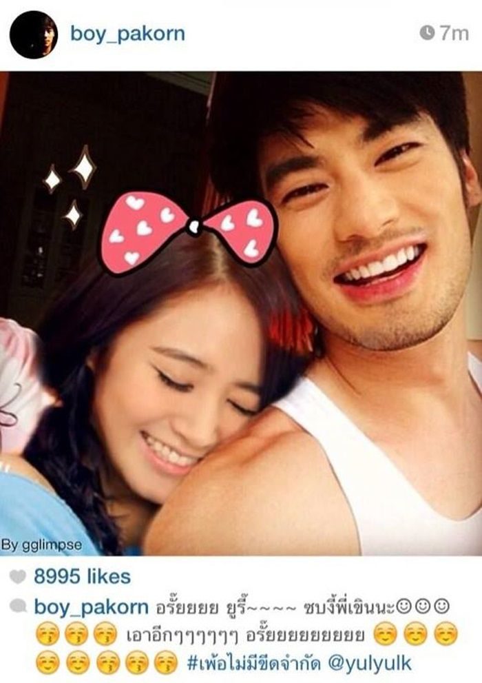บอย ตัดต่อภาพคู่ ยูริ โพสต์ลงอินสตาแกรมแบบขำๆ