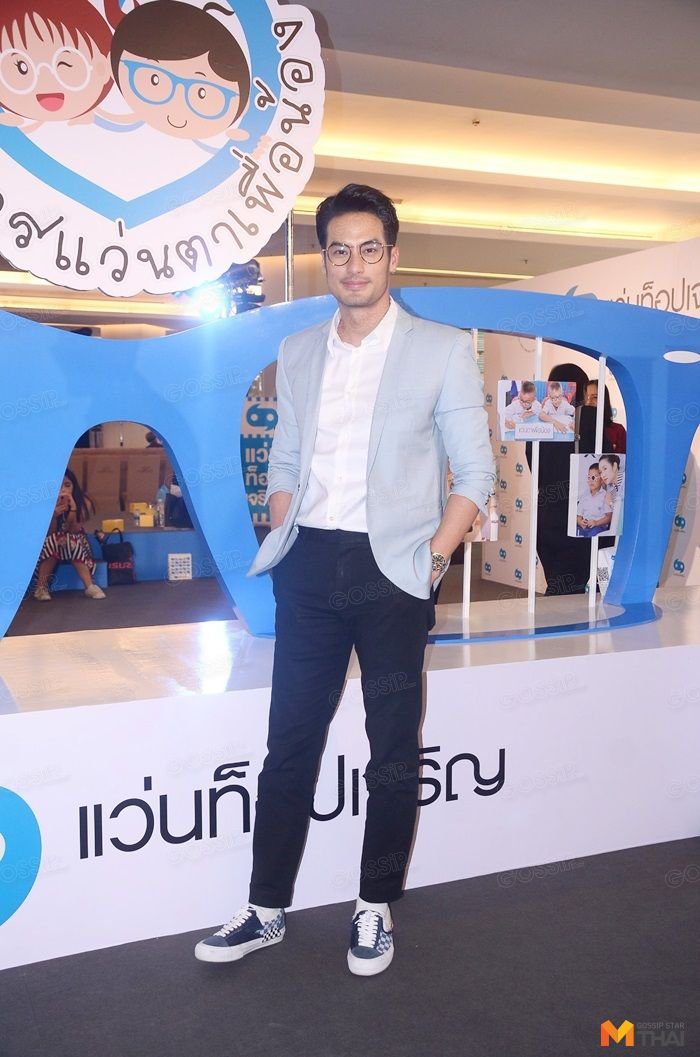 บอย ปกรณ์