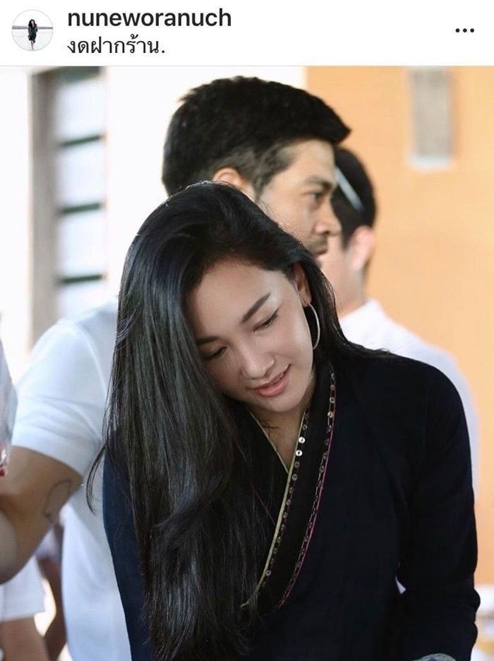 นุ่น วรนุช - ต๊อด ปิติ