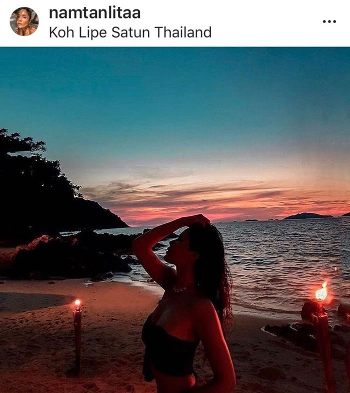 น้ำตาล ชลิตา