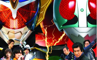 Heisei Rider vs. Showa Rider Feat. Super Sentai อภิมหาศึกมาสค์ไรเดอร์