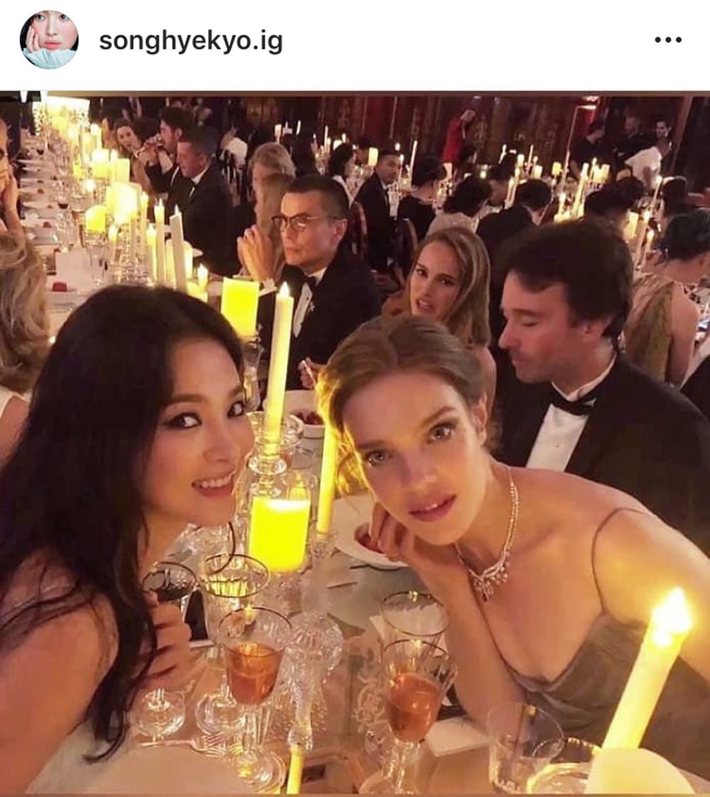 ซงเฮเคียว