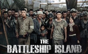 ตำนานเฮี้ยน “เกาะฮาชิมะ” เกาะอาถรรพ์ที่โอปป้าจุงกิไปเยือน