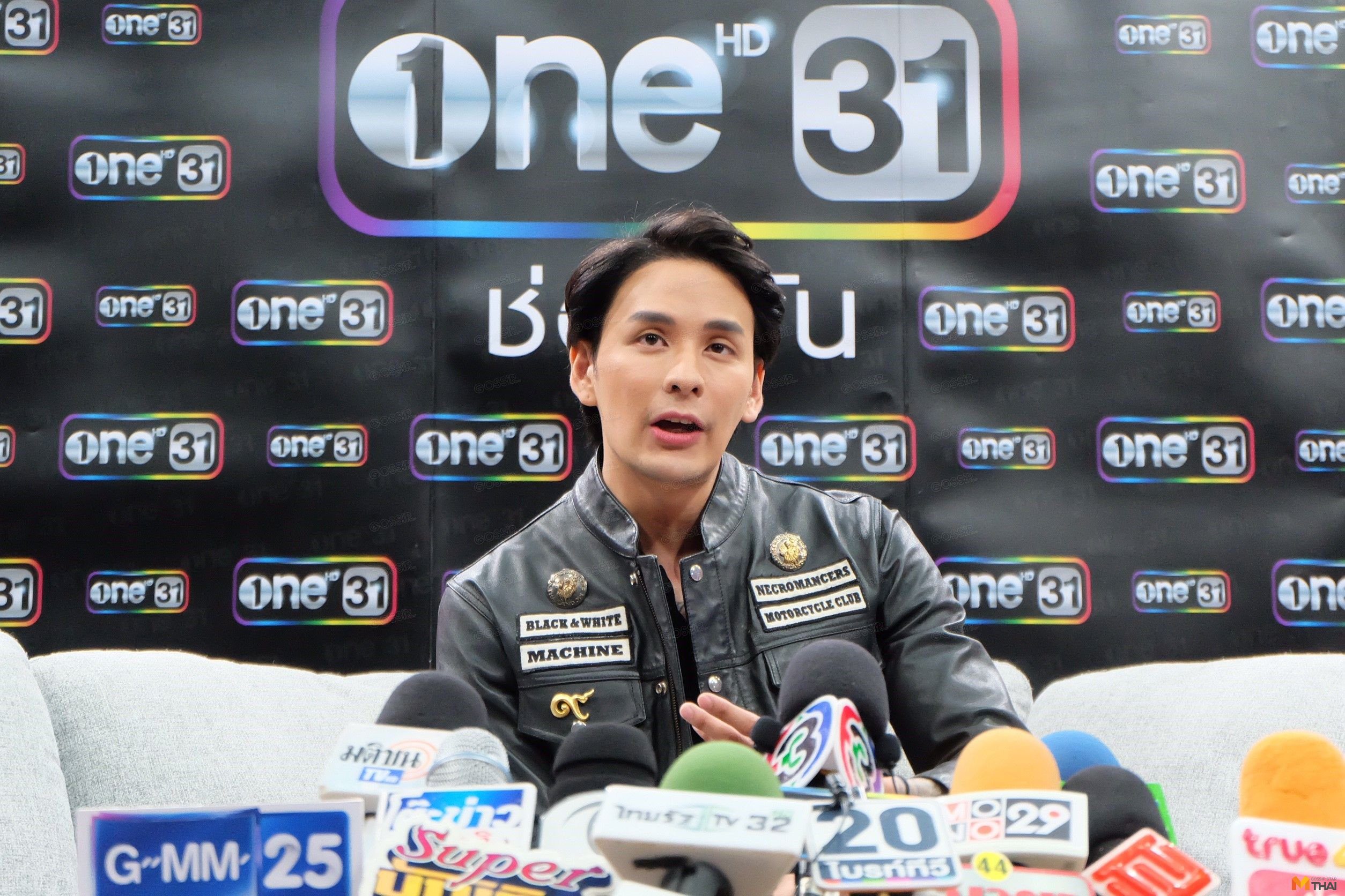 แทค ภรัณยู