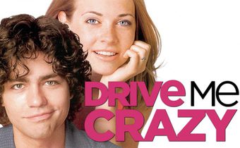 Drive Me Crazy อู๊ว์ เครซี่ระเบิด