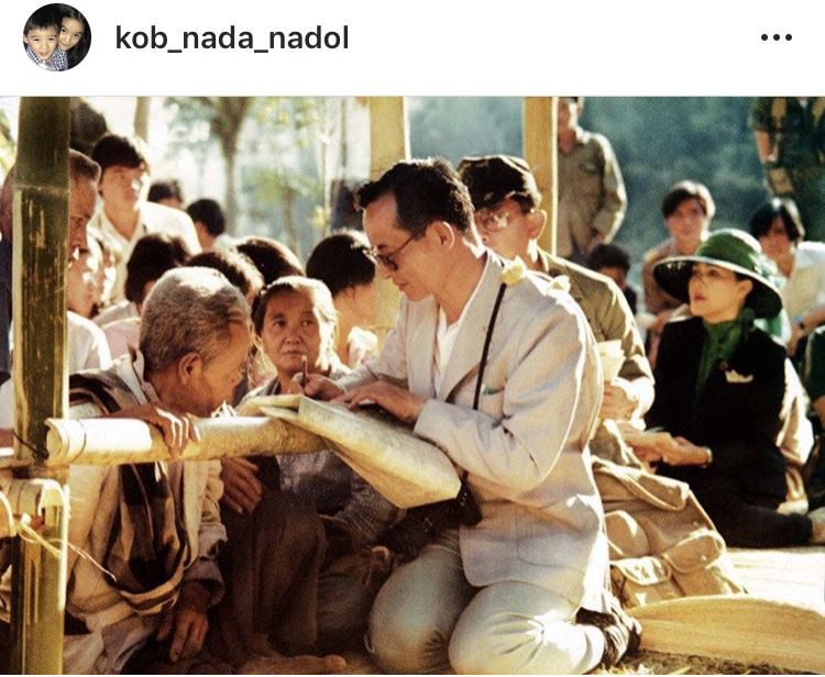 กบ สุวนันท์ โพสต์ภาพน้อมรำลึกถึง ในหลวง รัชกาลที่ 9