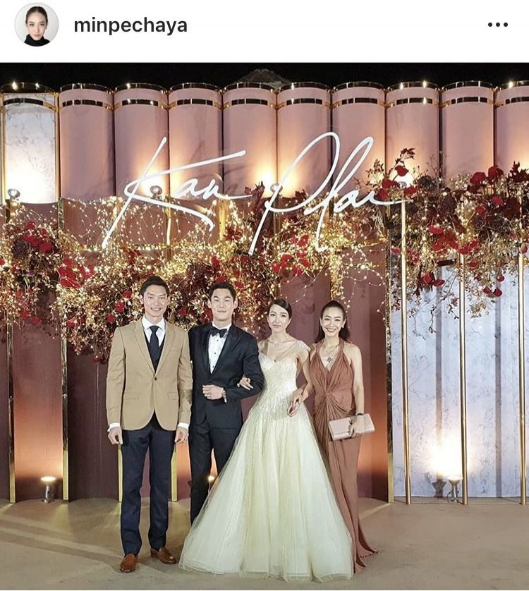 ไฮโซโอ๊ต-มิน พีชญา มาดูงานไว้ก่อนอะเปล่า