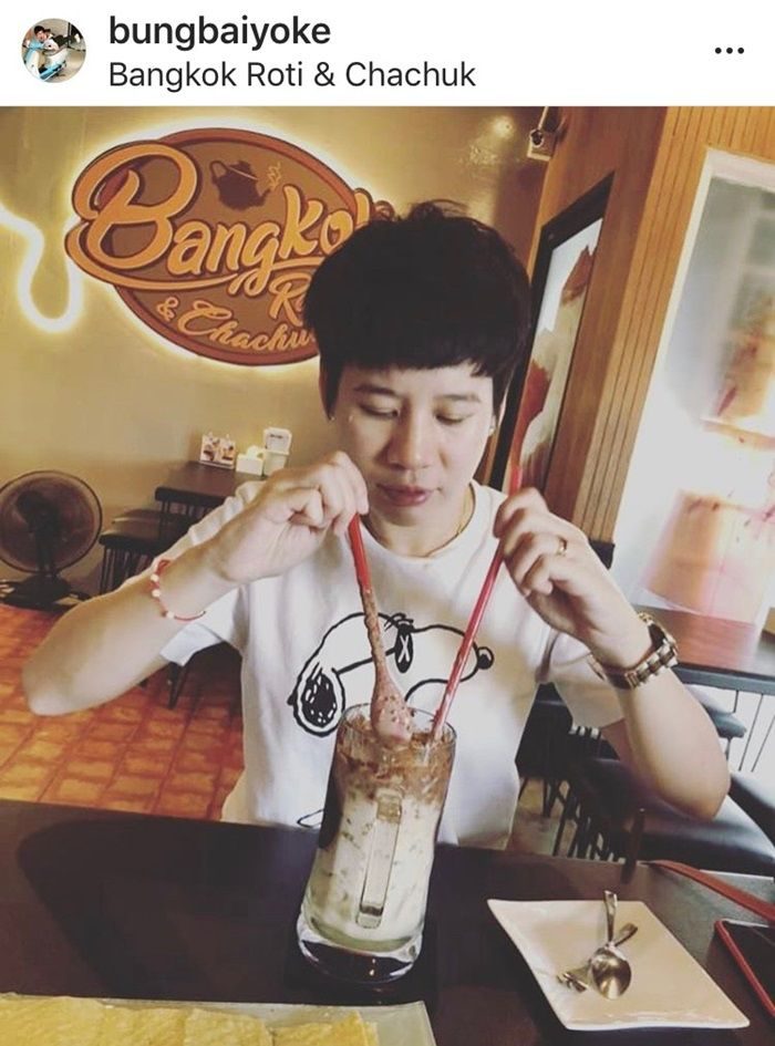 บุ้ง สะธี ทายาทตึกใบหยก ภรรยา เวฟ สาริน