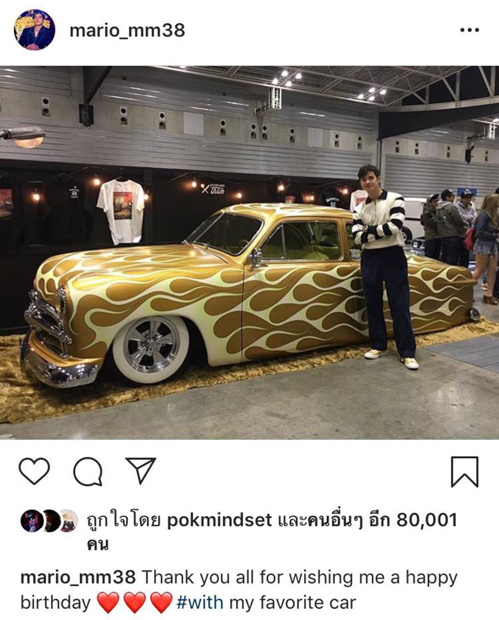 ไอจีมาริโอ้