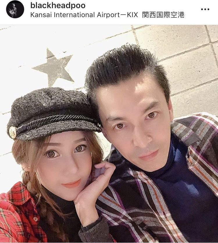 นุ๊กซี่-ปู