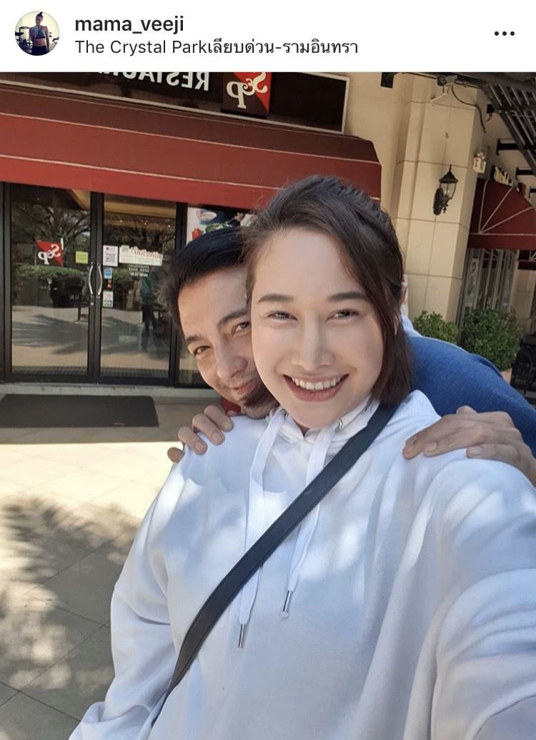 หนุ่ม-ติ๊ก มุ้งมิ้งจ้า