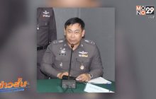 เด้ง ผกก.พญาไทเซ่นปล่อยสื่อสัมภาษณ์ “โบว์”หน้าห้องขัง
